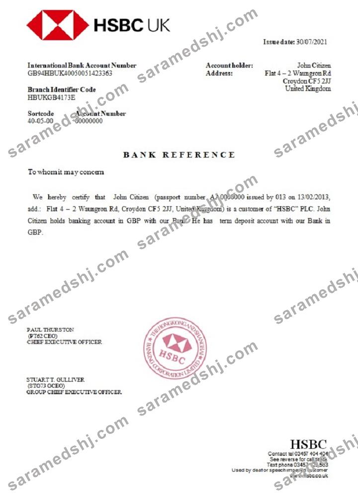 United Kingdom_HSBC_reference2